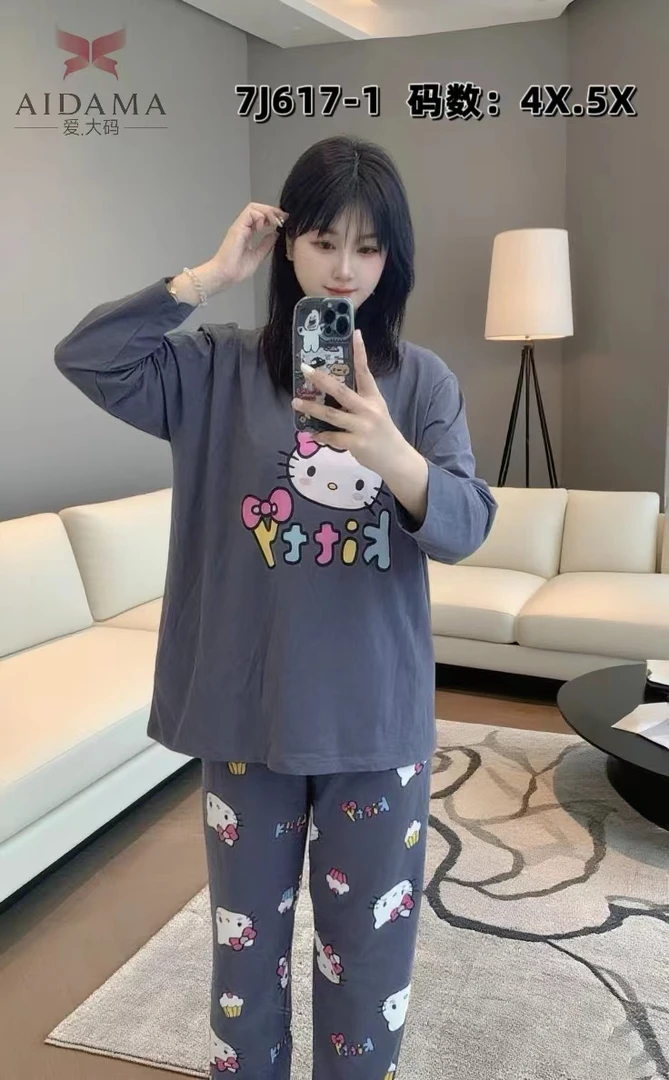 爱大码秋季套装女装时尚休闲甜美卡通家居服睡衣两件套 7J617