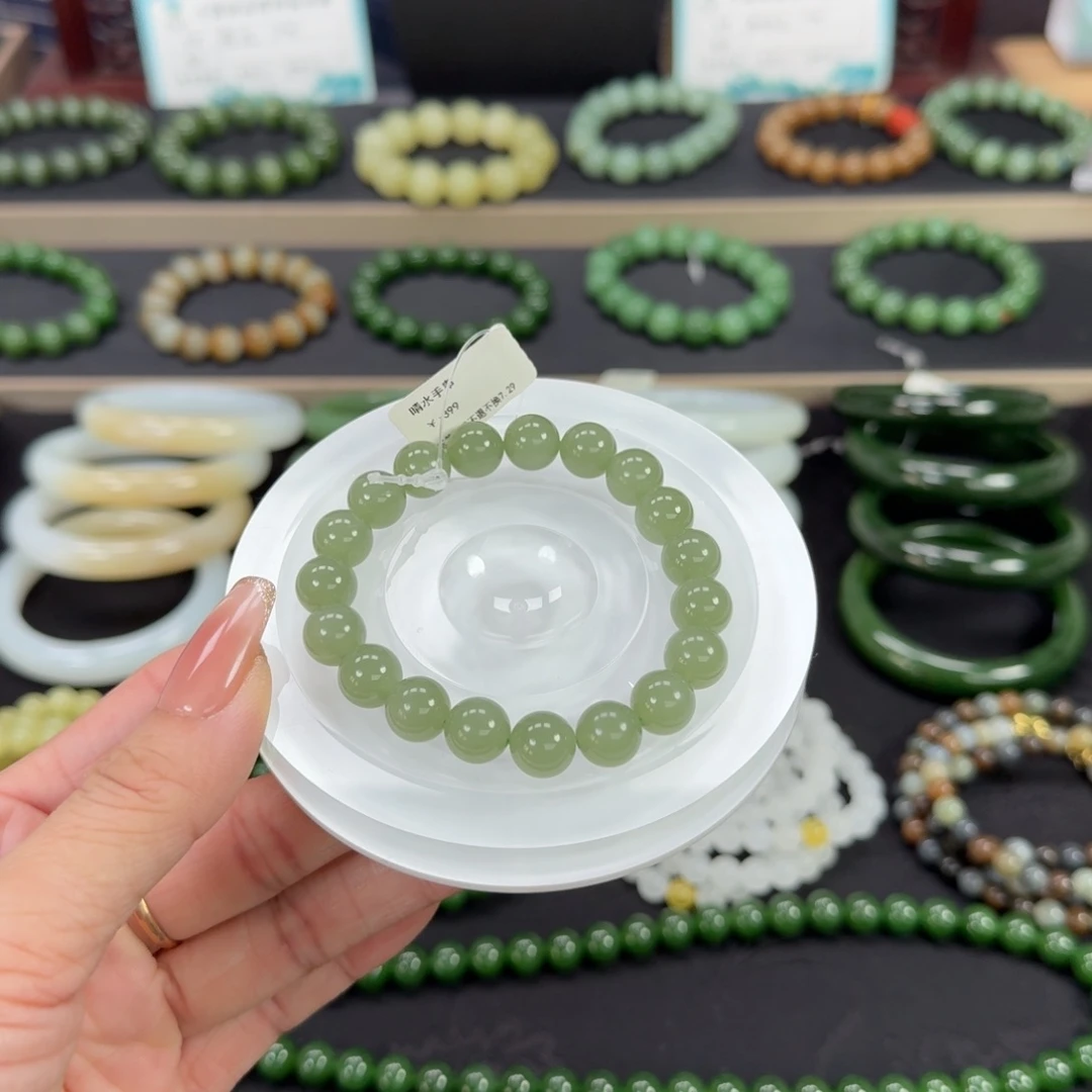 和田玉未镶嵌手链