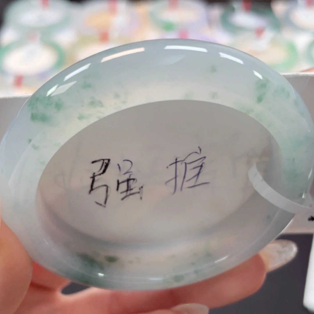 未镶嵌手镯翡翠52.5冰胶透荔枝肉飘绿花无棉感18号