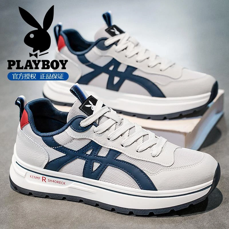 花花公子阿甘男鞋冬季青少年潮流防滑跑步休闲运动鞋厚底老爹潮鞋