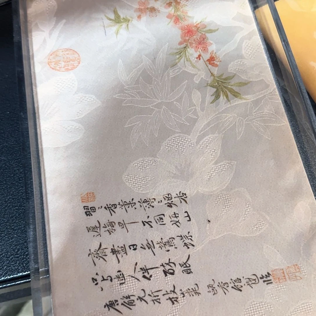 瑞*壶承亚克力啊啊啊啊啊啊啊啊啊