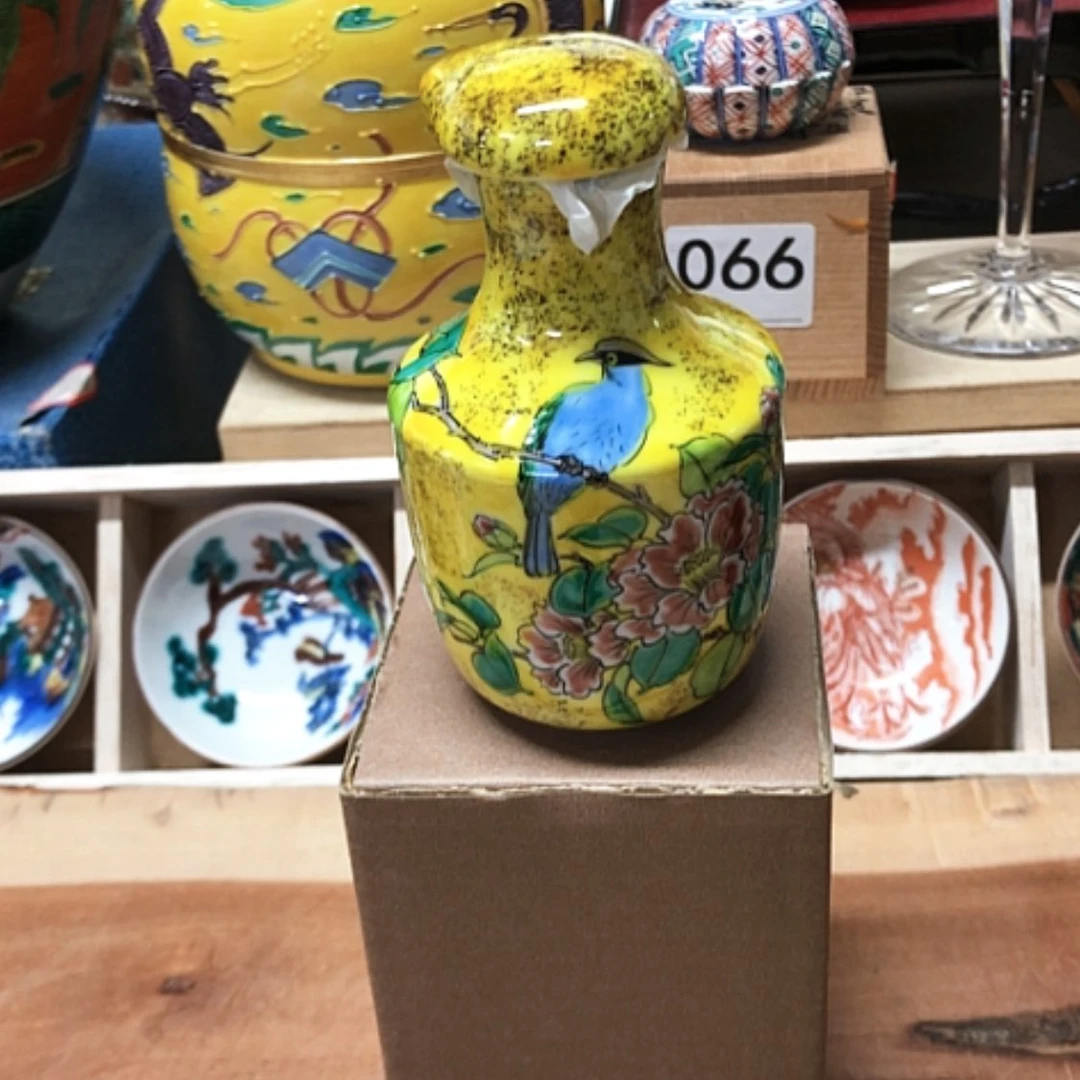 【闪购商品】碗九谷烧酱油壶120毫升