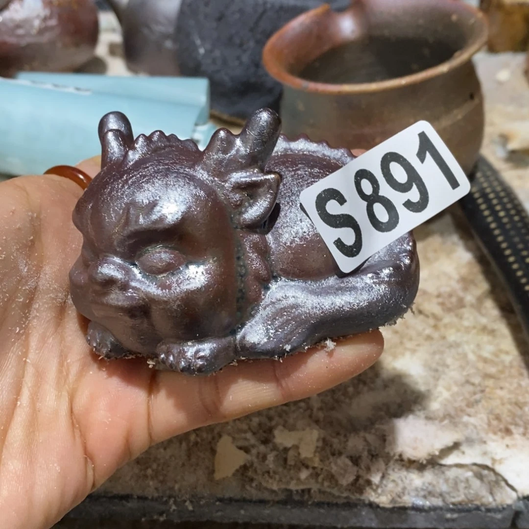 开窑大吉，高货多多891