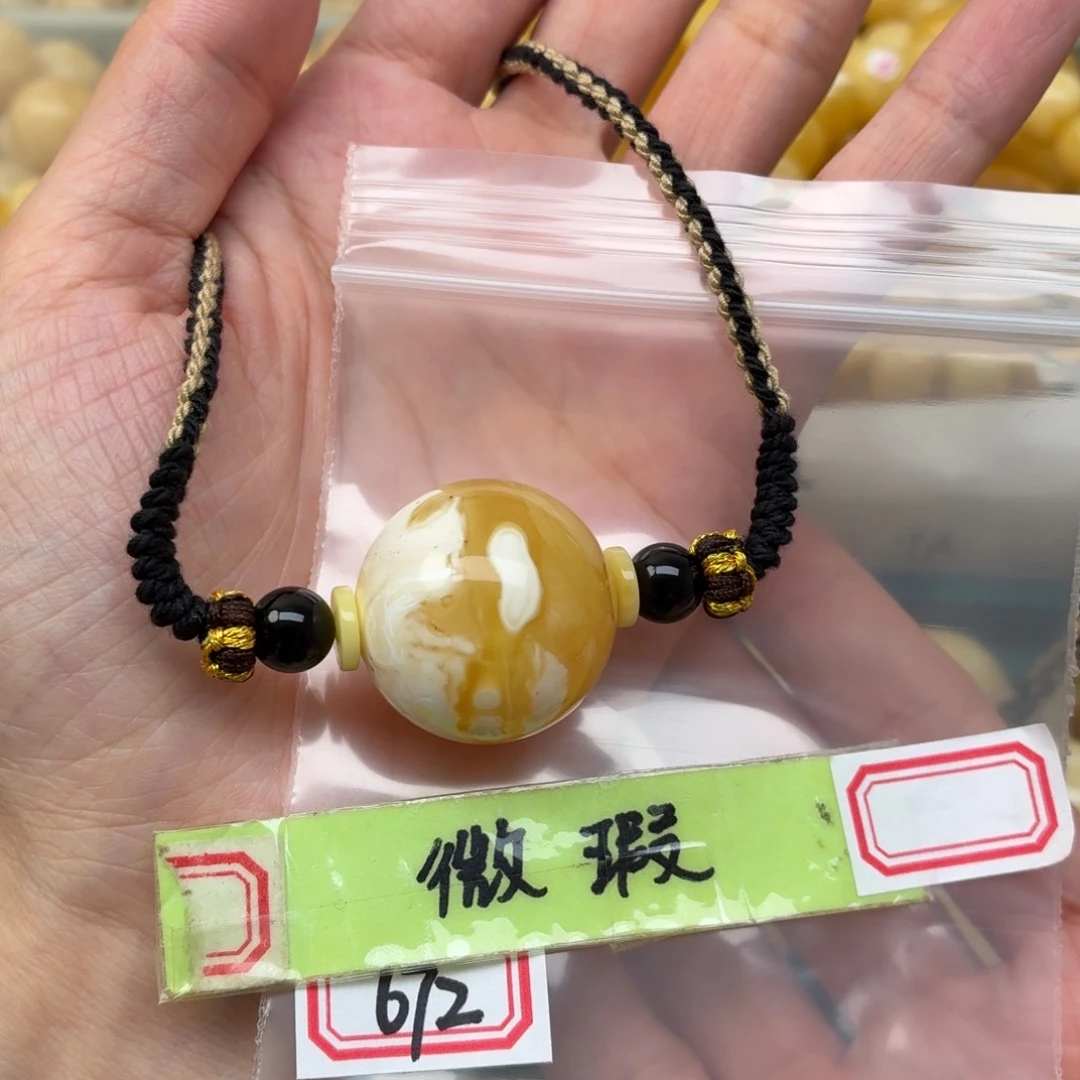 未镶嵌蜜蜡裸石25+锁骨链