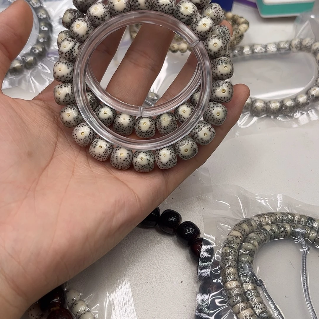 星月菩提吊坠a10。