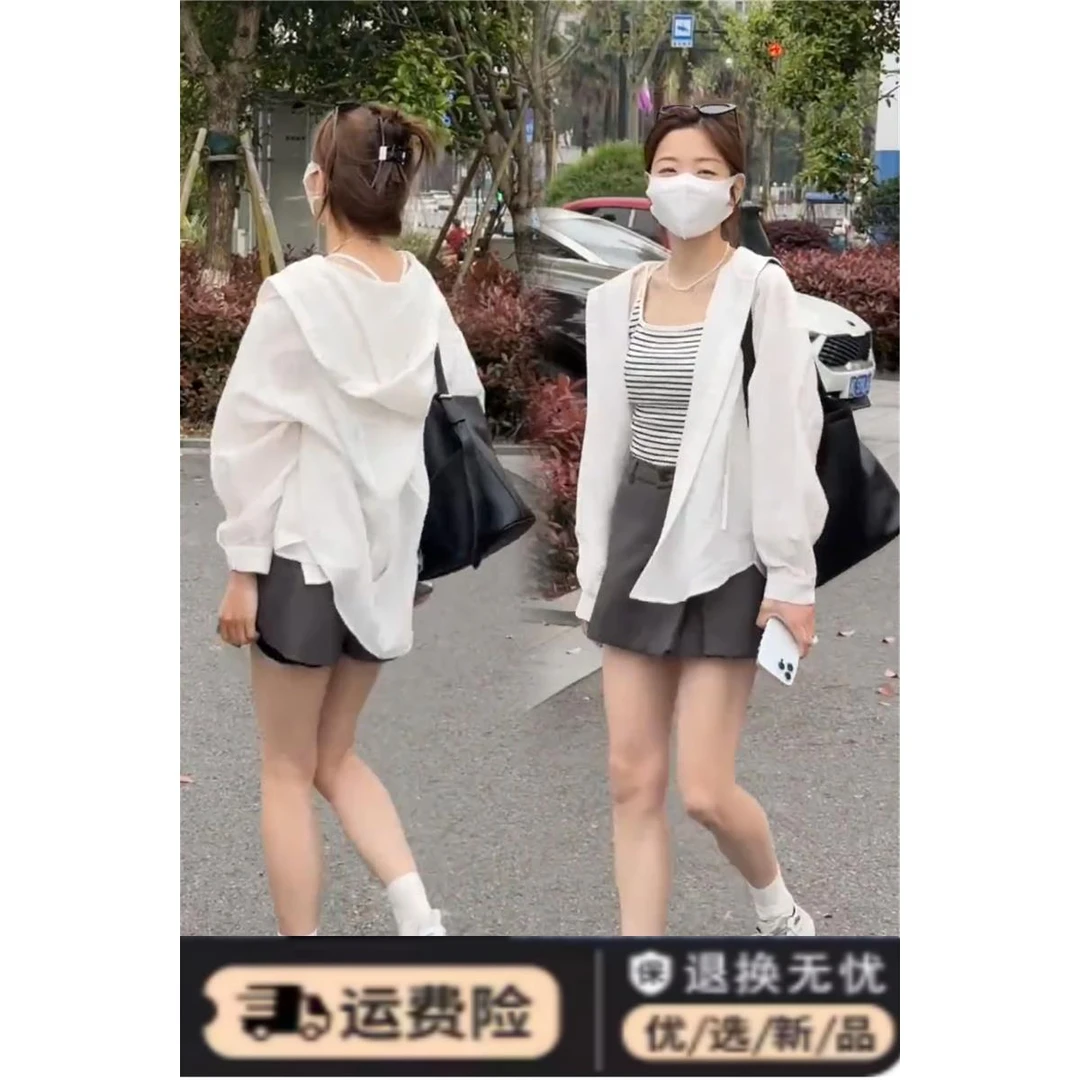 防晒衣外套女薄款衬衫夏季2024新款韩版宽松高级感连帽小个子上衣
