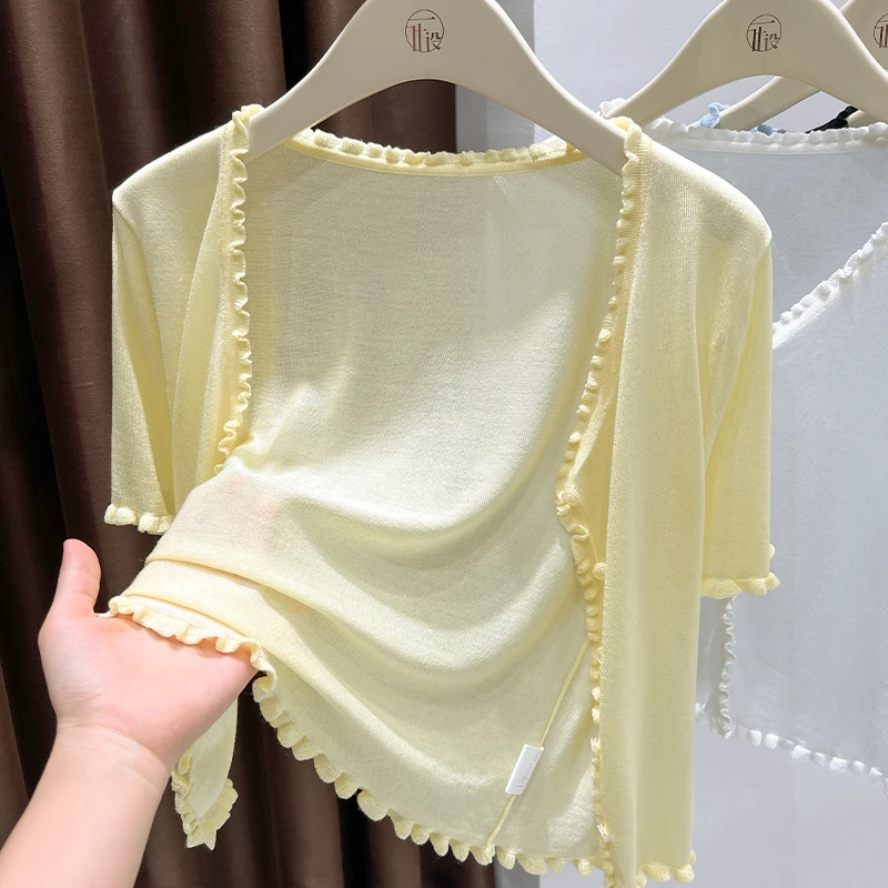 黄色时尚木耳边V领防晒开衫2025夏季吊带裙外搭披肩休闲外穿上衣