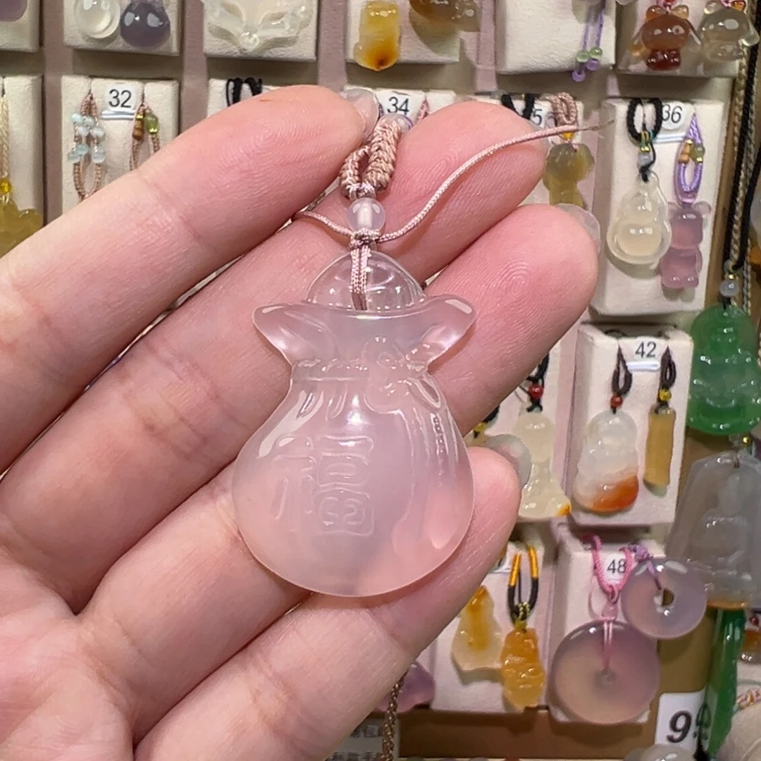 玛瑙/玉髓未镶嵌吊坠(赠链)