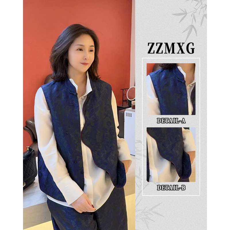 【珍珍甄选】【青衿雅序】新中式气质轻奢国风时尚百搭马夹M-51170