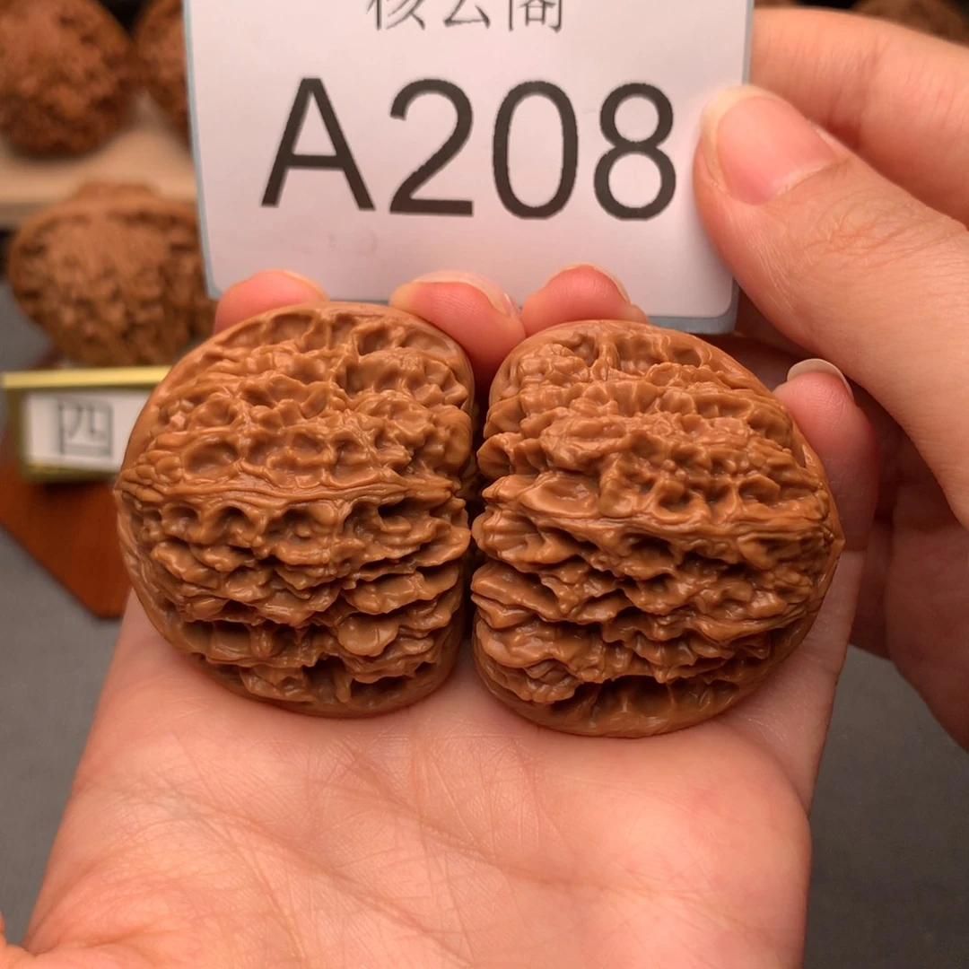 文玩核桃把件41+南疆