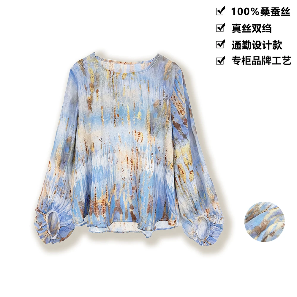 100真丝双绉创意印花彩色桑蚕丝t恤上衣DLX252