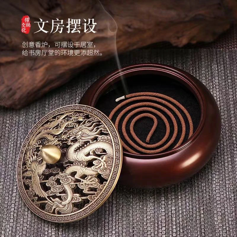 【百木有道】纯黄铜龙凤炉盘香1个