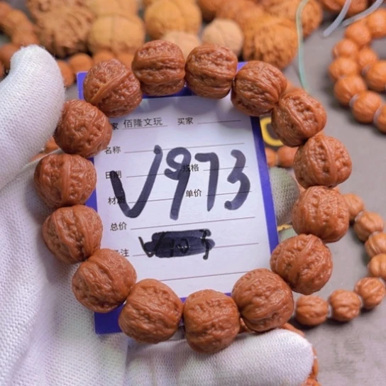 文玩核桃吊坠梦***落核桃手串