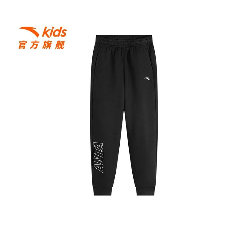 安踏儿童男童针织运动长裤2025春新款舒适亲肤青少年高弹力运动裤