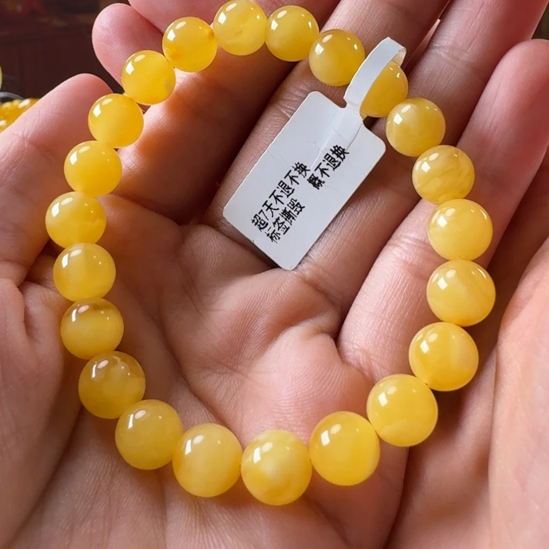 未镶嵌毛衣链蜜蜡