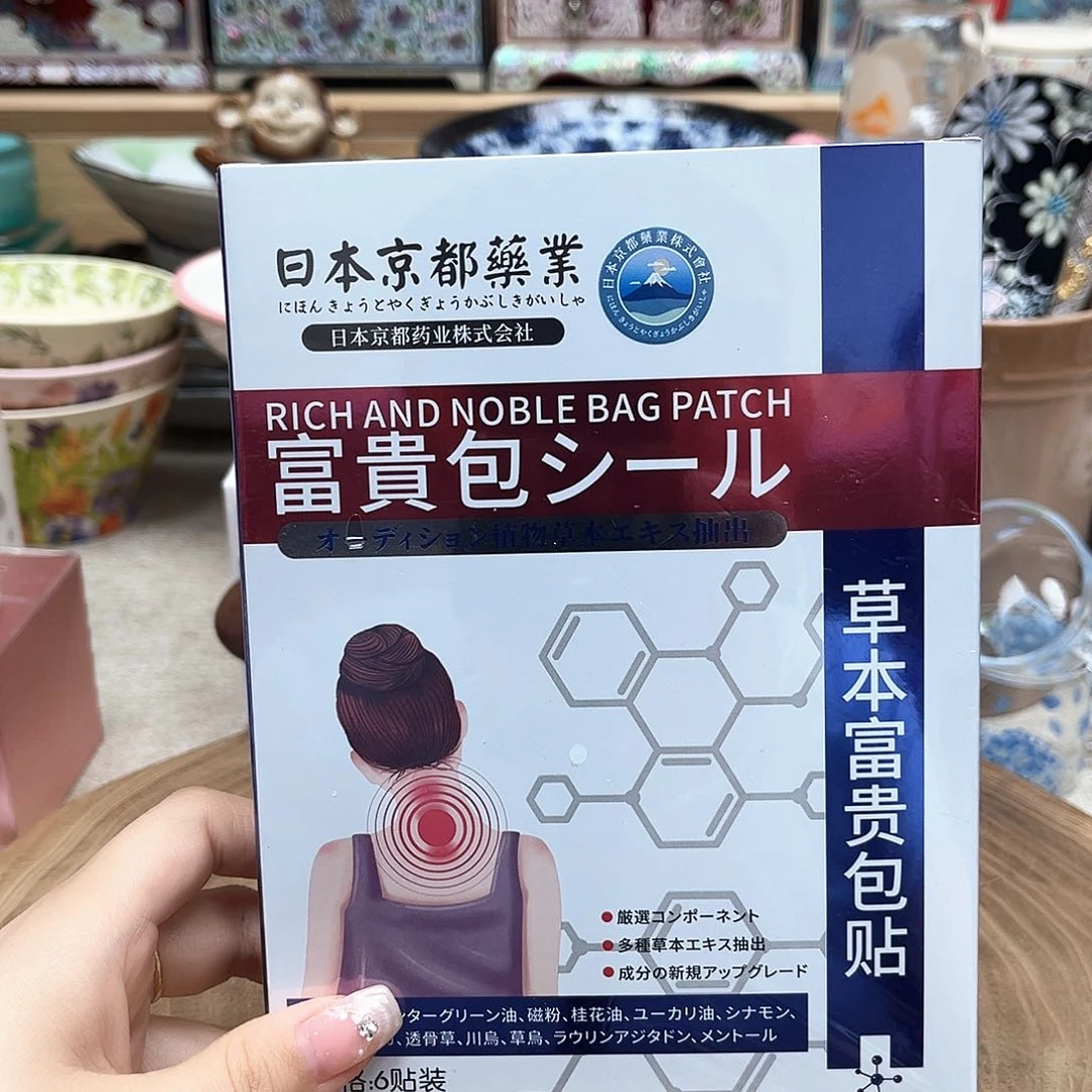 如图所示 雨儿精选