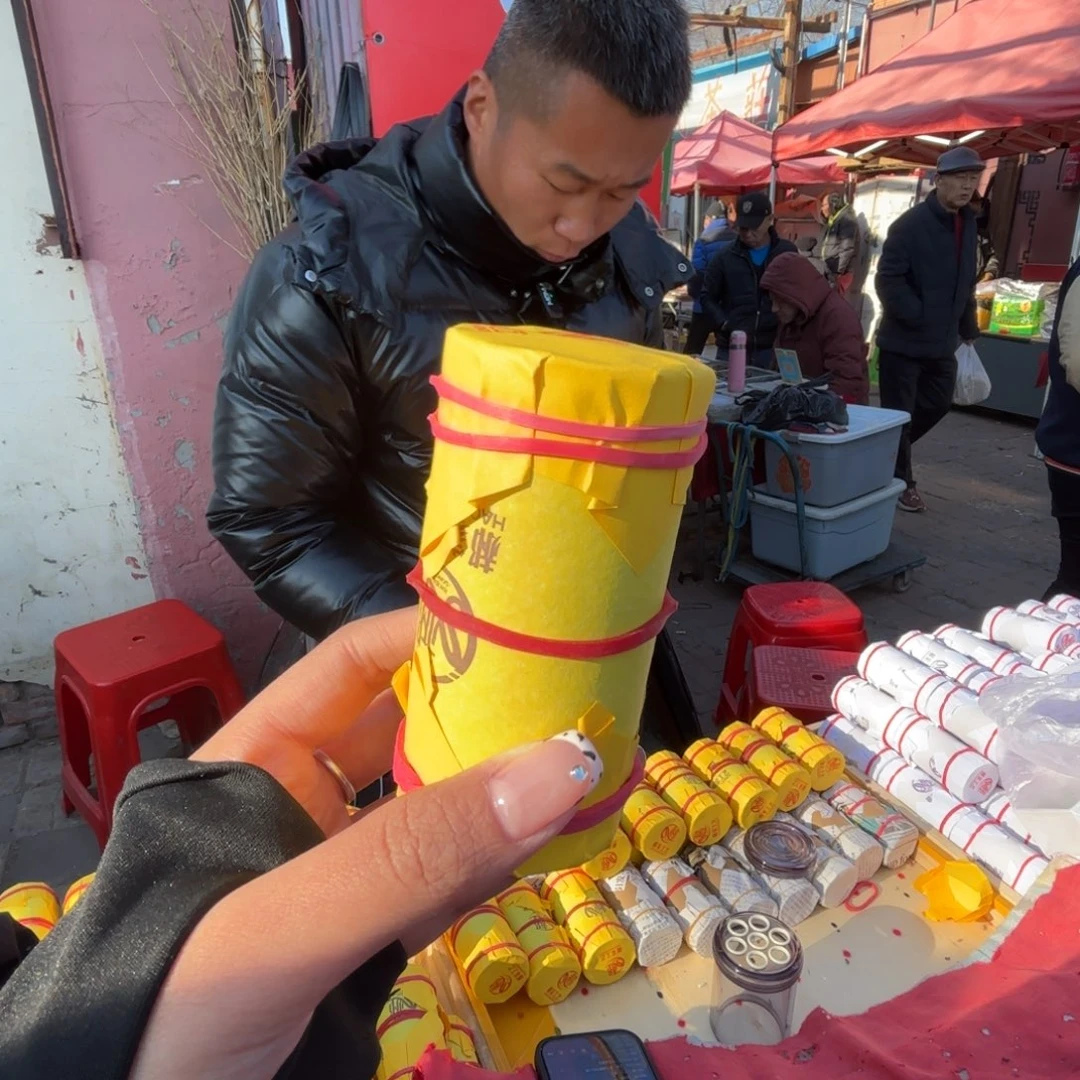 ****蝈蝈蝈蝈福福价格