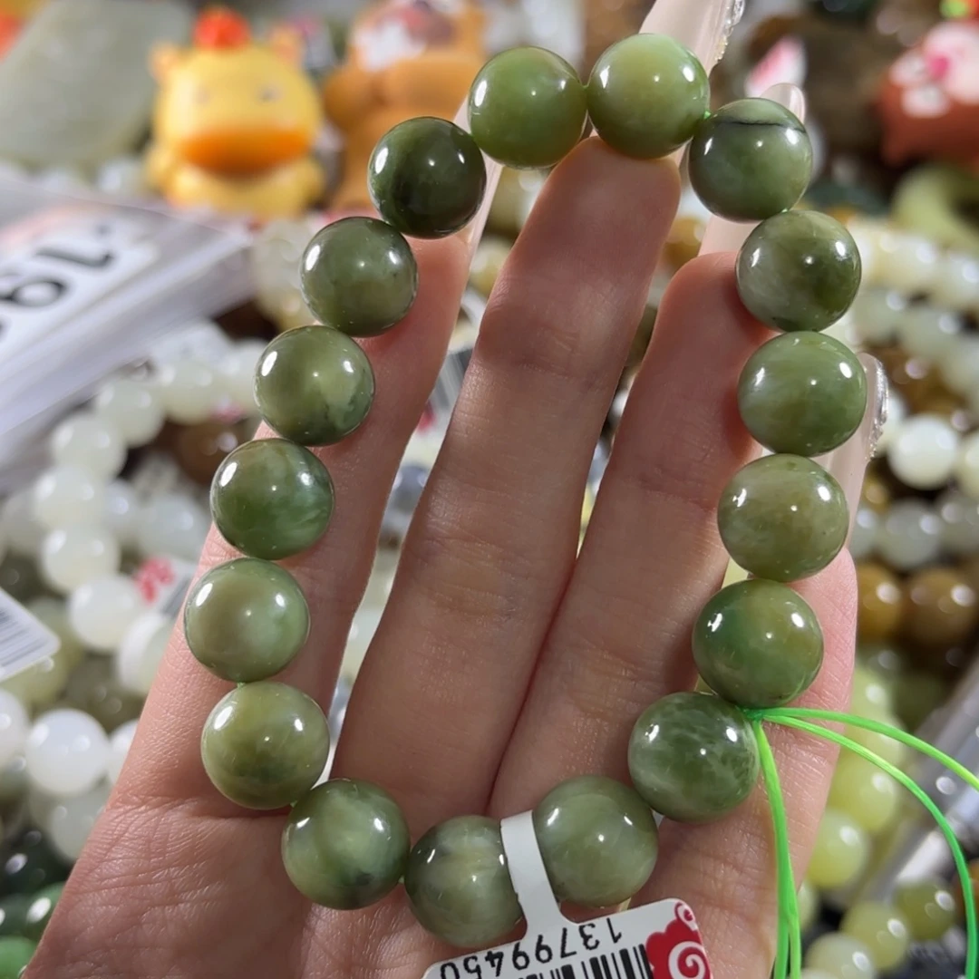 和田玉未镶嵌手链191