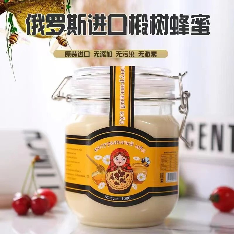 俄罗斯进口天蜂蜜椴树蜜结晶蜜雪蜜纯正然无添加1000g装正品
