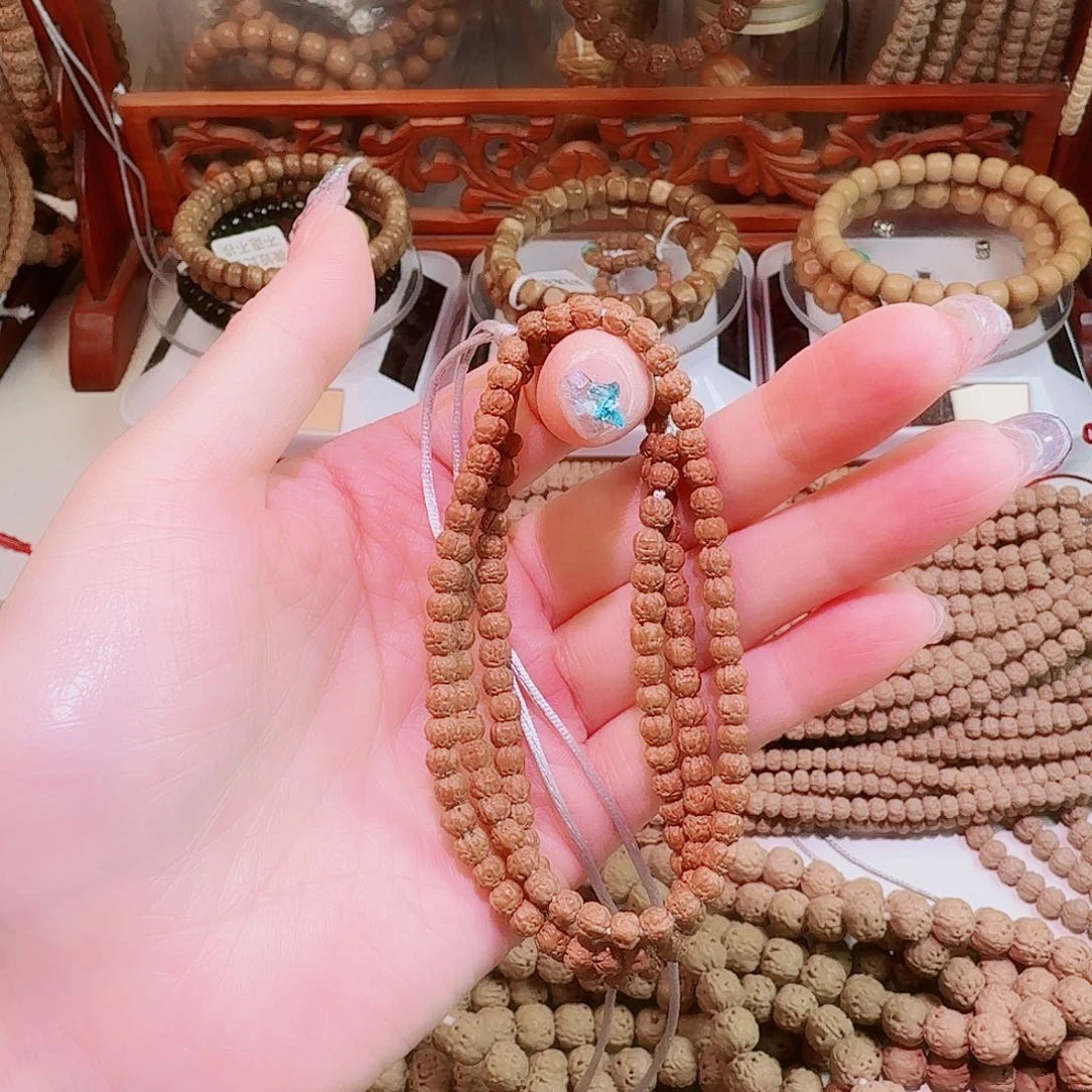 文玩核桃吊坠咖****很漂亮串串