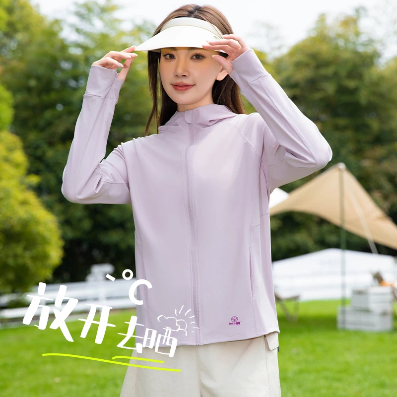 【2.0冰皮升级款】夏季情侣款防晒外套女户外锦纶防晒衣休闲百上衣