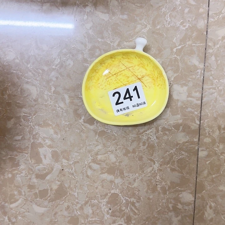 新骨瓷陶瓷碗241酱料碟
