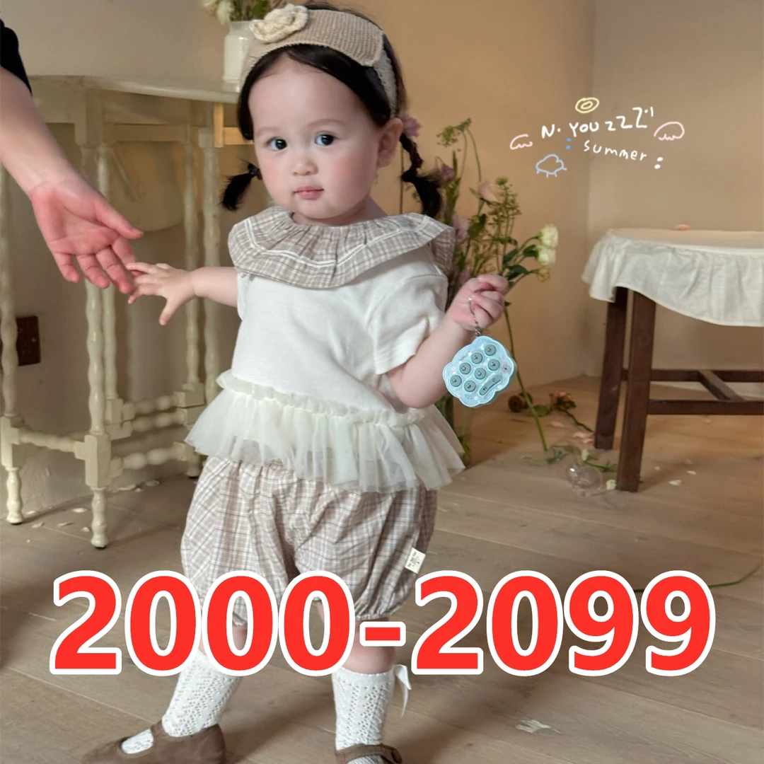 【2000-2099】直播夏季套装打底薄款女童中性/男女均可女韩版蕾丝