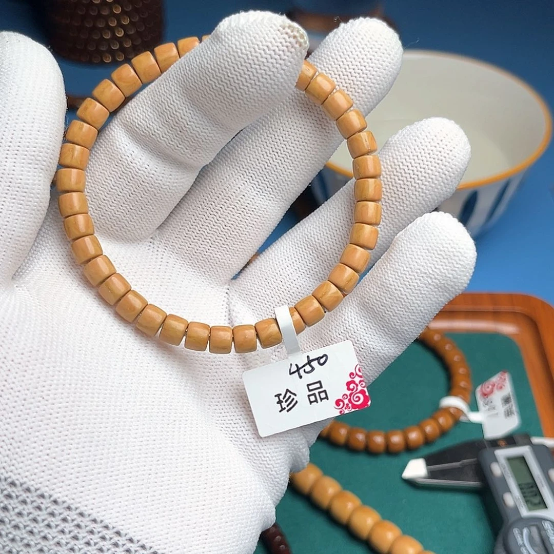 紫金鼠手串6 X 5老型珍品