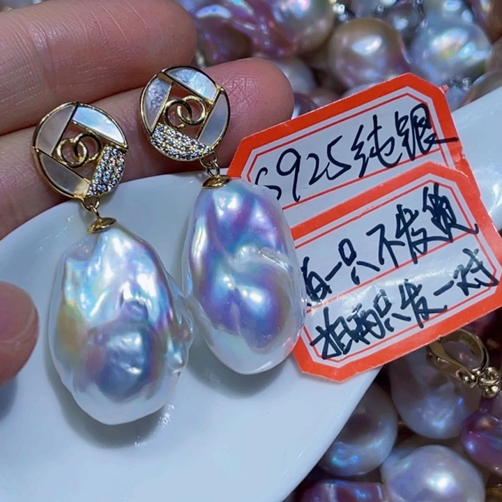 淡水珍珠耳饰银S925镶嵌