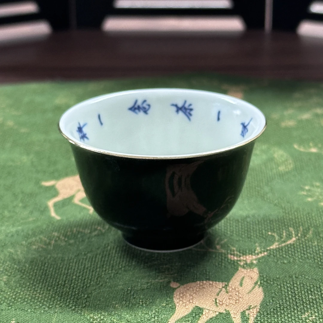 【雨溪山房】枢府黑金釉禅茶主人杯品茗杯40cc（YX369）