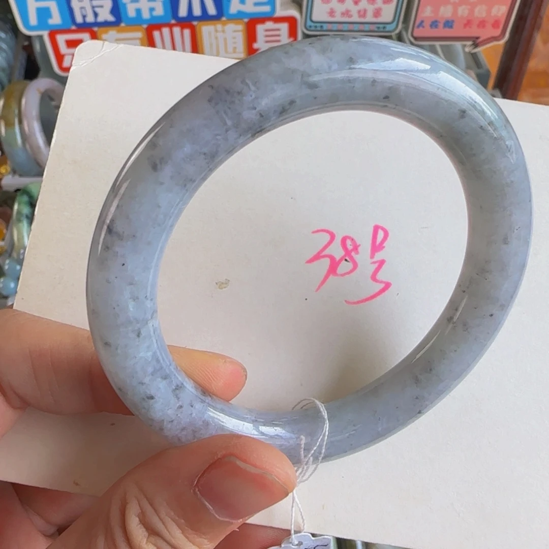 未镶嵌手镯翡翠老坑56