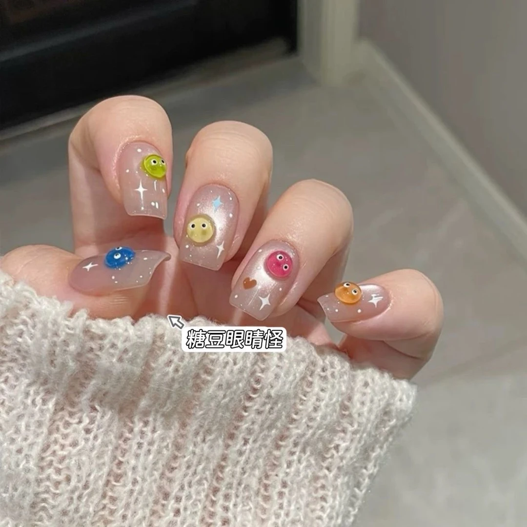 美甲贴纸搞怪果冻糖豆指甲贴夏日多巴胺立体浮雕糖果色带背胶diy