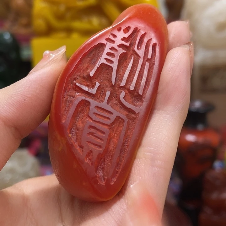 寿山石印石篆刻印章引首章闲章姓名章生日礼物