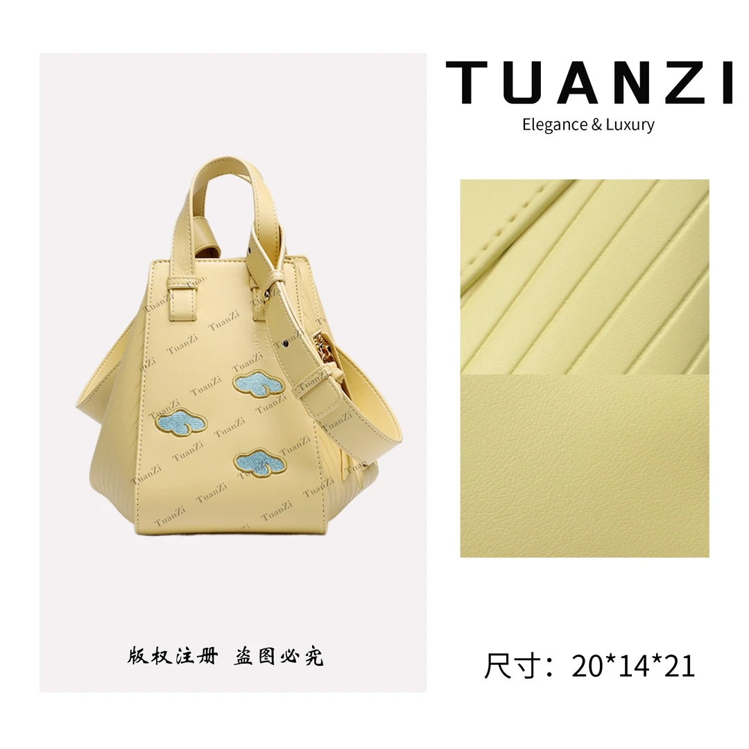 【高端玩家】 罗＆家Hammock刺绣单肩斜挎女包 RC-25428-小鸡黄