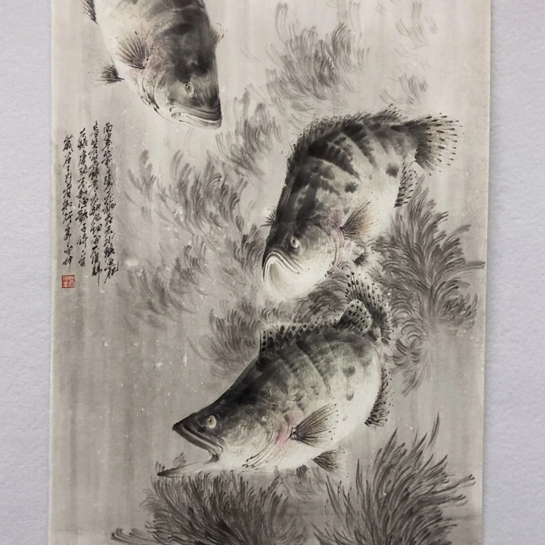 远***空国画墨鱼精品墨鱼精品
