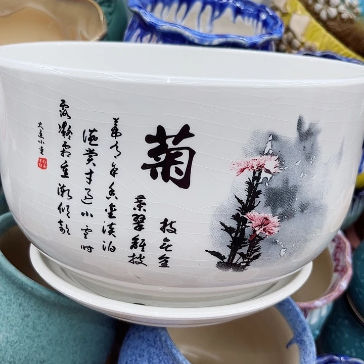 多肉绿植陶瓷花盆