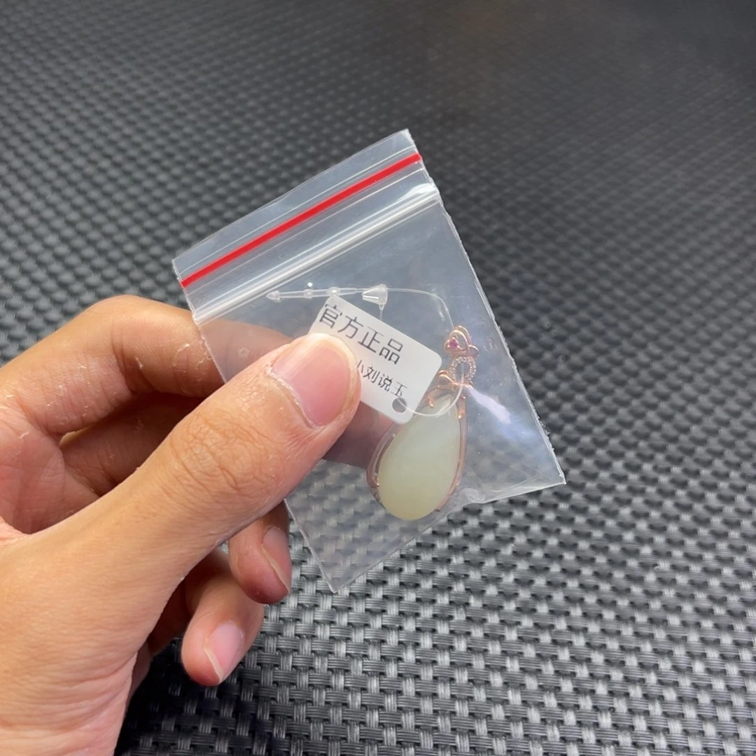 和田玉未镶嵌耳饰彬**礼白玉