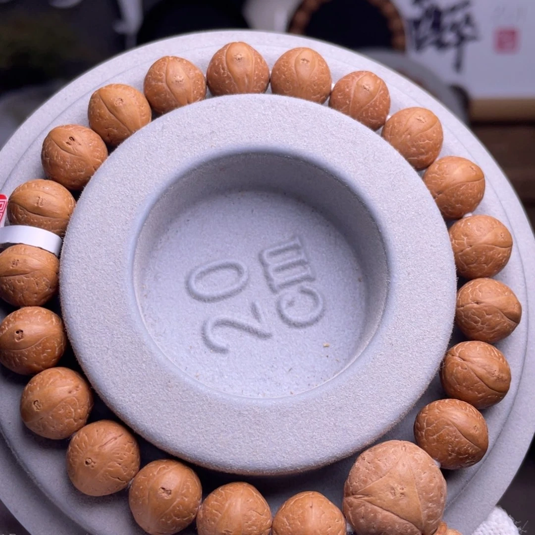 凤眼菩提吊坠菩提308