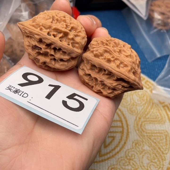 把件文玩核桃核桃