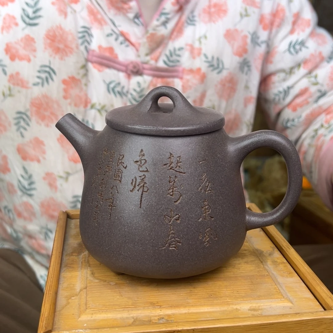 紫砂茶壶宜兴紫砂艺术