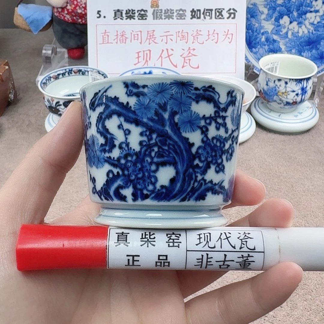 陶陶瓷制品加工工艺