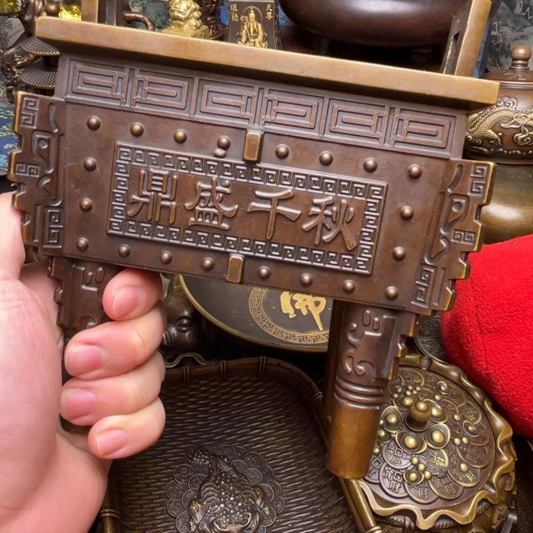 精美铜器，点击下单