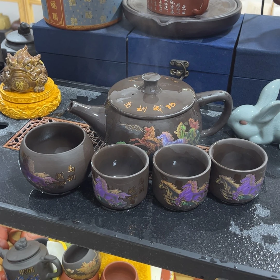 紫砂茶杯一壶4杯紫砂壶