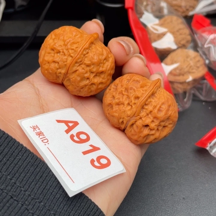 吊坠文玩核桃核桃