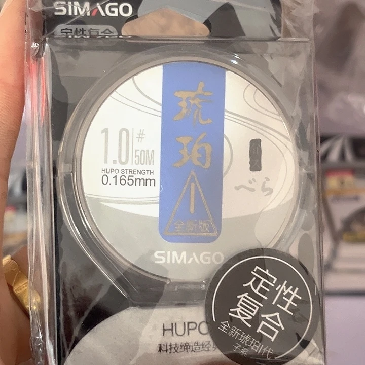 子线1.0。