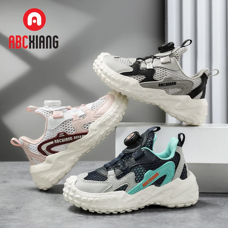 ABCXIANG单网运动鞋夏季新款儿童单网运动鞋软底鞋跑步鞋1561DW