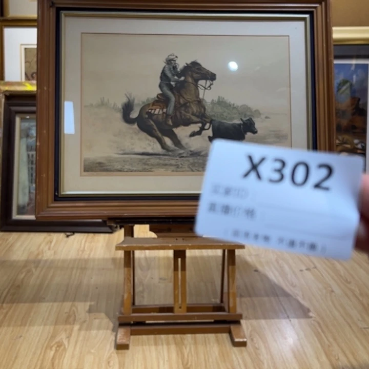 版画娜****询回流老物不退不换