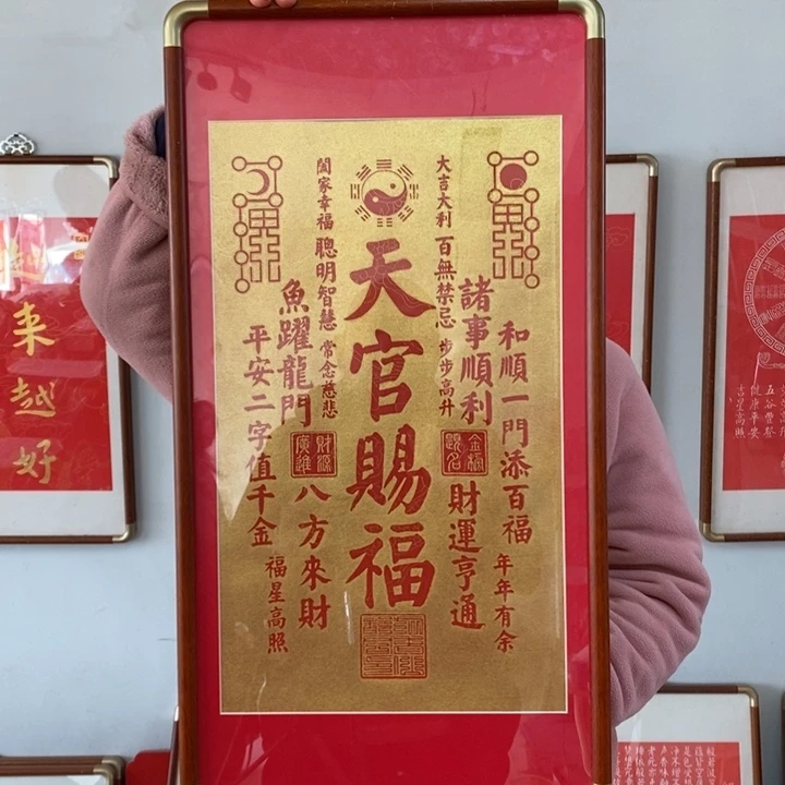 碑帖手工制作工艺