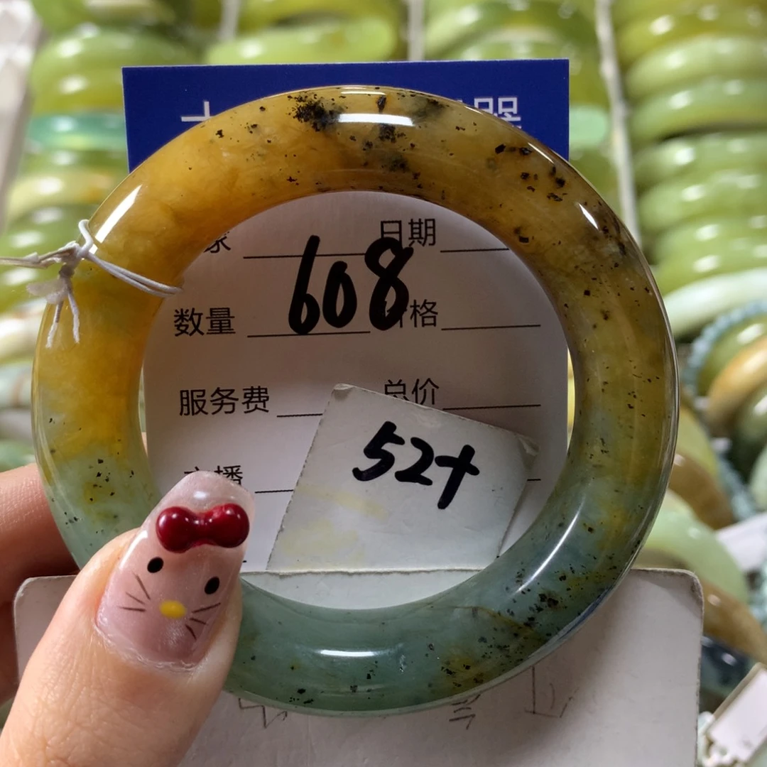 蛇纹石玉手镯未镶嵌608