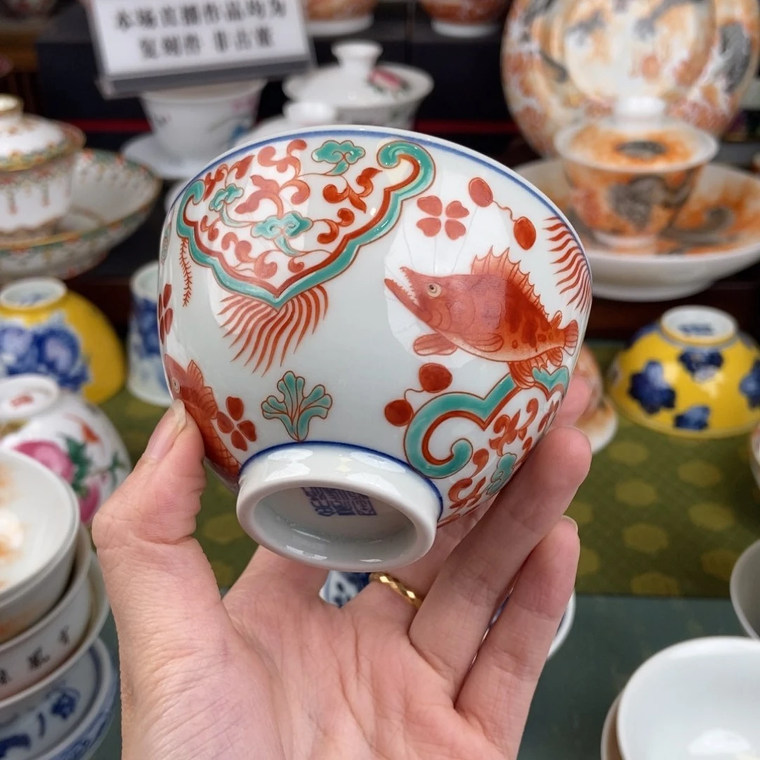 陶瓷的设计师是一qq